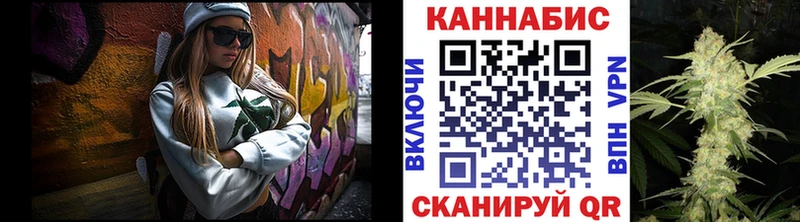 Купить ГАШ  Метадон  СОЛЬ  Мефедрон  Cocaine  Канабис  Сортавала