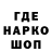 ГАШ 40% ТГК ajax tartaglia