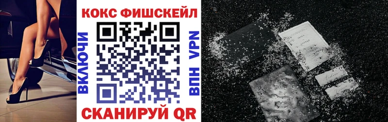 Кокаин Колумбийский Купить Сортавала