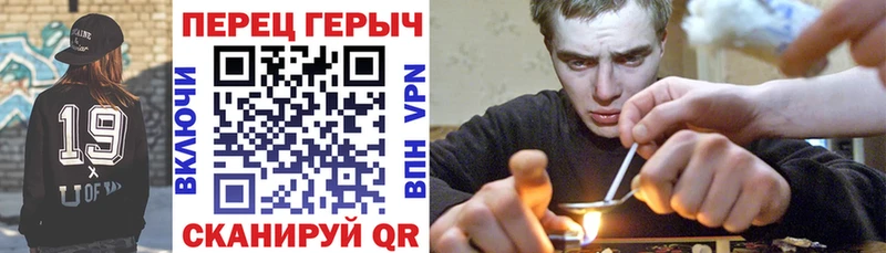 Купить где Сортавала ГЕРОИН белый