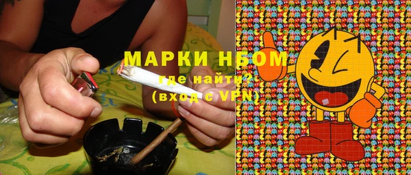 винт Остров