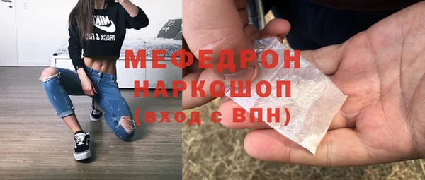 винт Остров