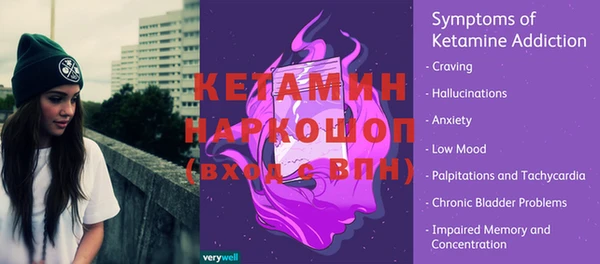 винт Остров