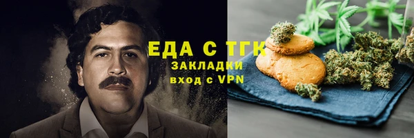винт Остров