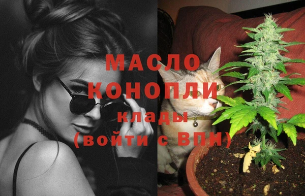 Альфа ПВП Переславль-Залесский