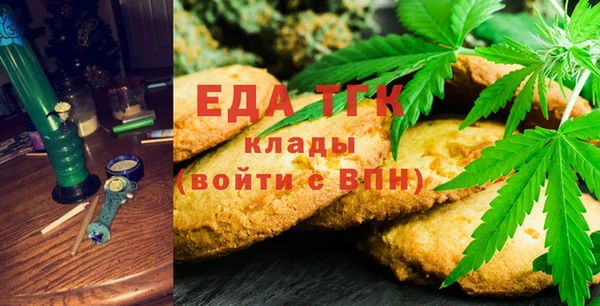 винт Остров