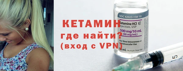 винт Остров