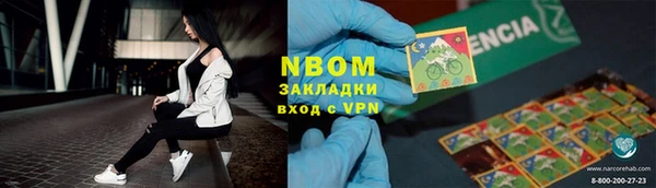 Альфа ПВП Переславль-Залесский
