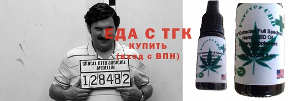 винт Остров