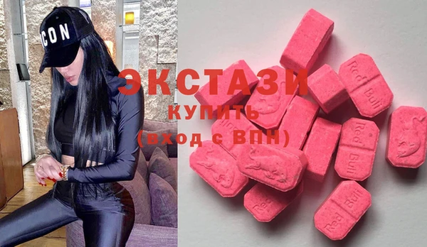 Альфа ПВП Переславль-Залесский