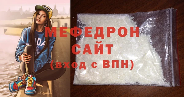 прущие грибы Пестово
