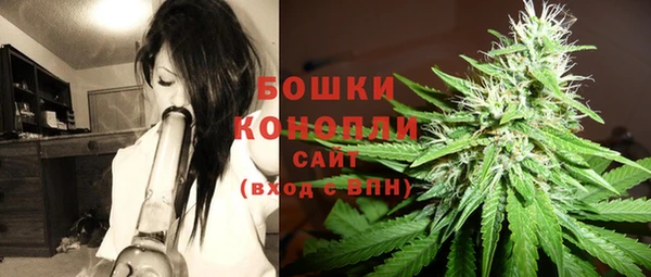 винт Остров
