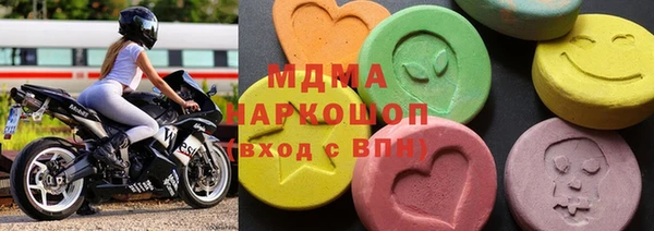 Альфа ПВП Переславль-Залесский