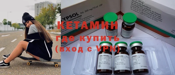 мяу мяу мука Осинники