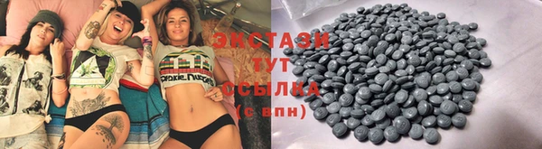 мяу мяу мука Осинники