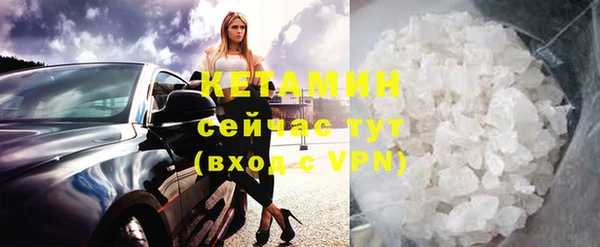 прущие грибы Пестово