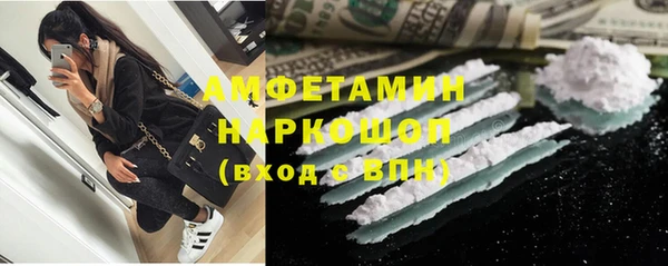 винт Остров