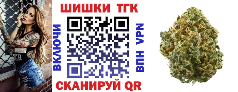 Купить  Сортавала  Марихуана сатива 